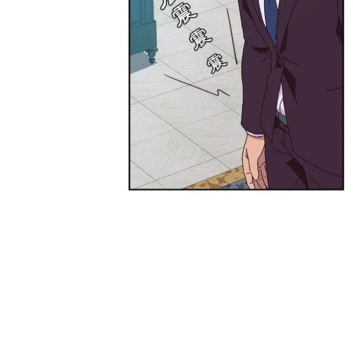 她们的恶作剧 第7话 第119页