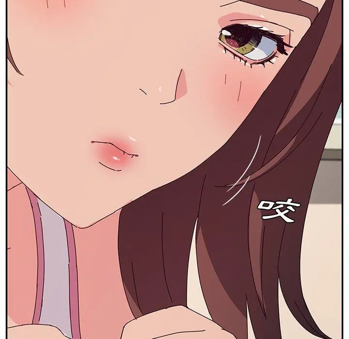 她们的恶作剧 第32话 第13页