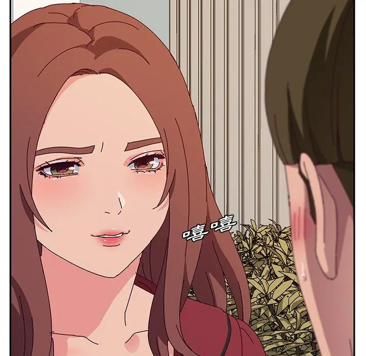 她们的恶作剧 第32话 第60页