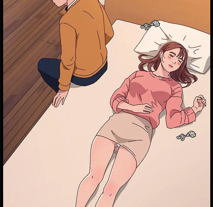 她们的恶作剧 第32话 第99页