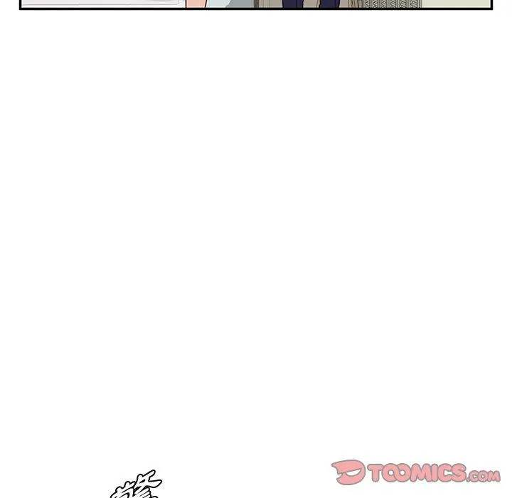 她们的恶作剧 第32话 第30页