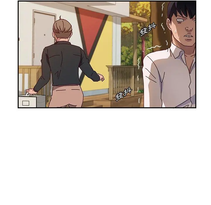 她们的恶作剧 第36话 第122页