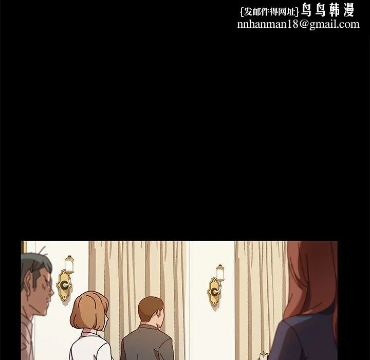 她们的恶作剧 第36话 第69页