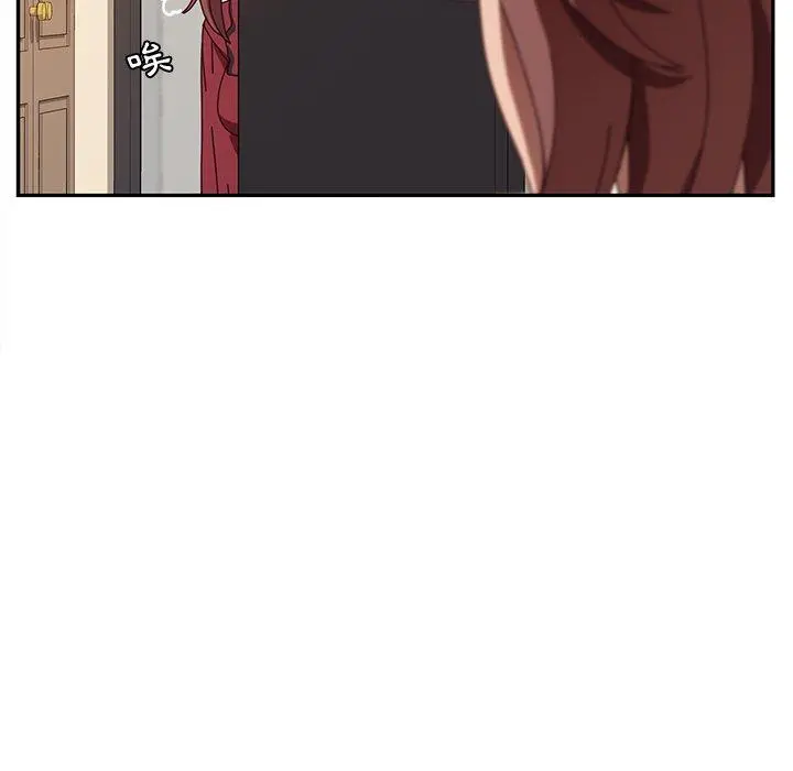她们的恶作剧 第36话 第25页