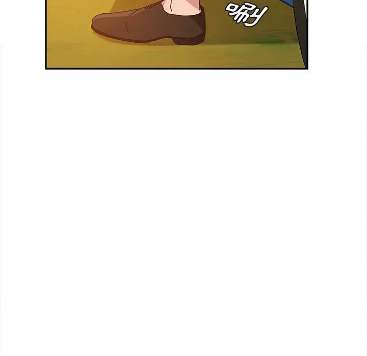 她们的恶作剧 第36话 第115页