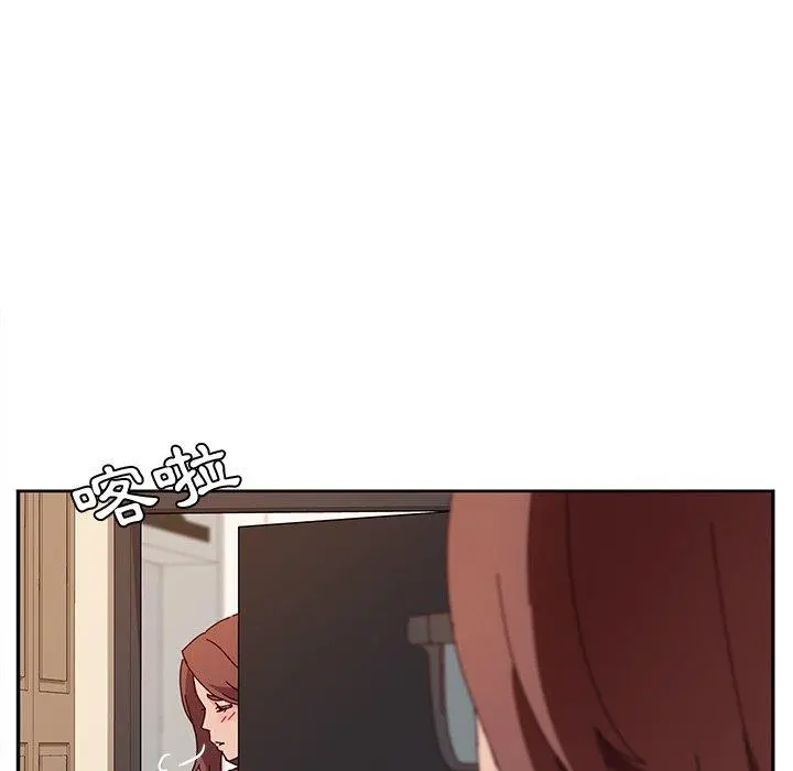她们的恶作剧 第36话 第24页