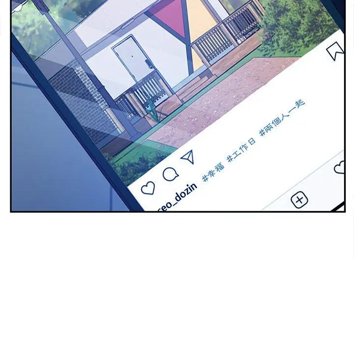 她们的恶作剧 第36话 第105页