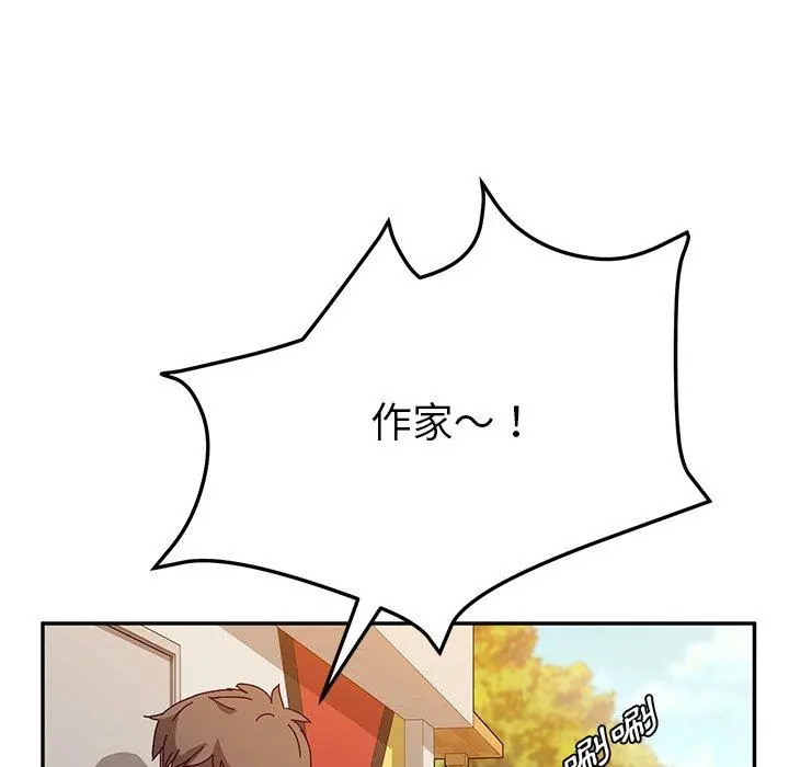 她们的恶作剧 第36话 第131页
