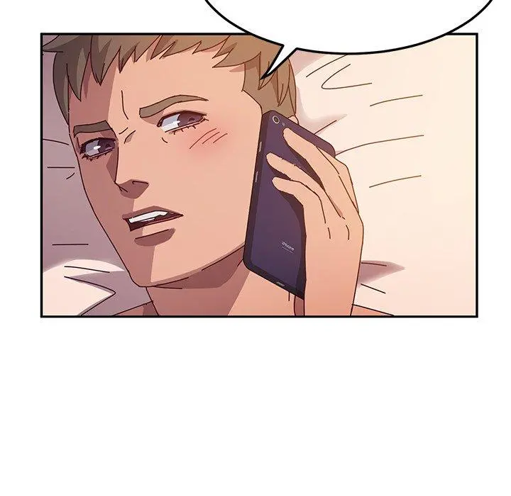 她们的恶作剧 第43话 第6页