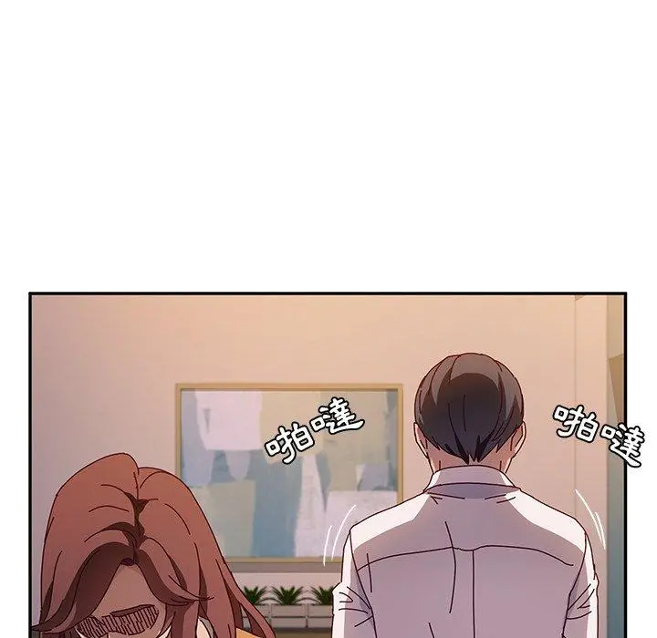 她们的恶作剧 第43话 第53页