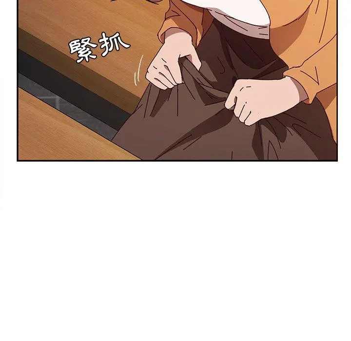 她们的恶作剧 第43话 第52页