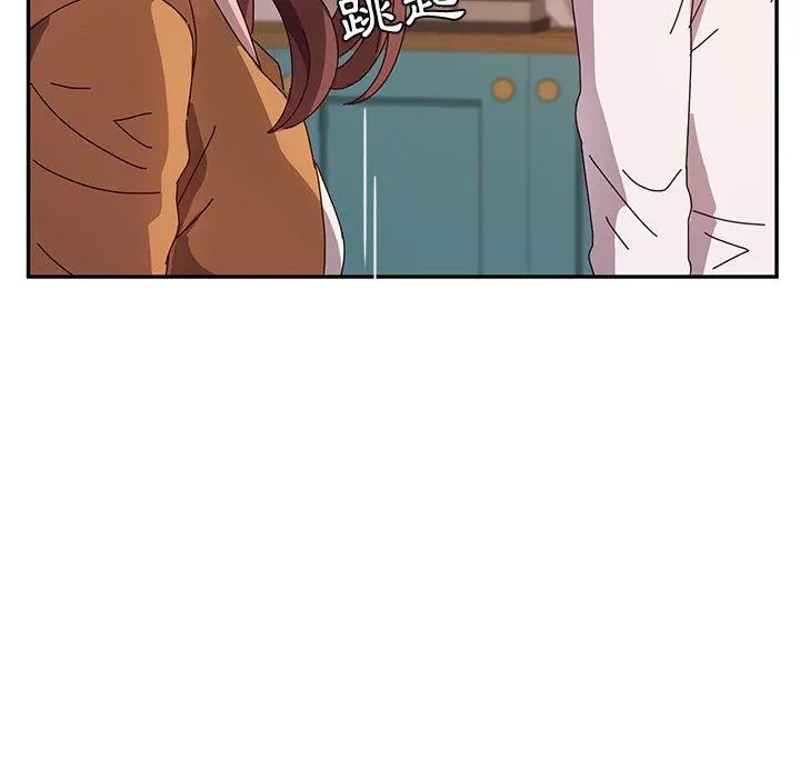她们的恶作剧 第43话 第63页