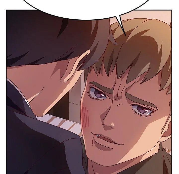 她们的恶作剧 第41话 第45页