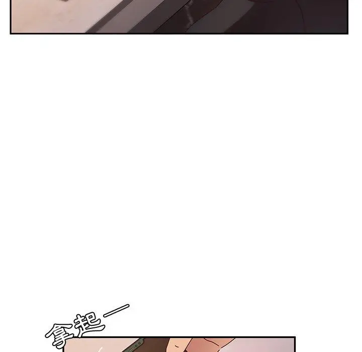 她们的恶作剧 第41话 第65页