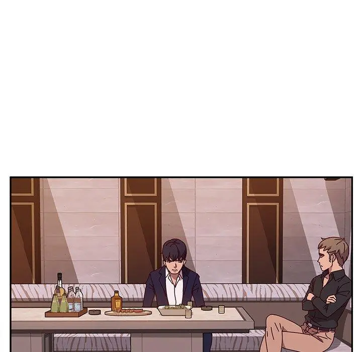 她们的恶作剧 第41话 第23页