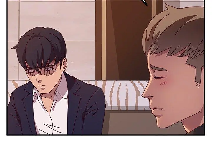 她们的恶作剧 第41话 第2页