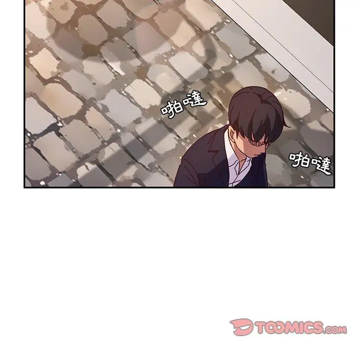 她们的恶作剧 第41话 第138页
