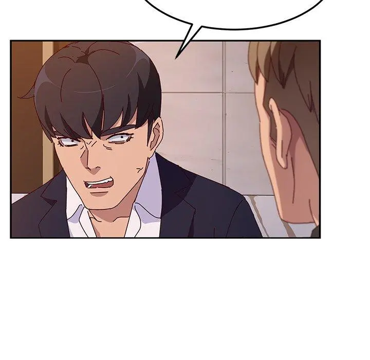 她们的恶作剧 第41话 第22页
