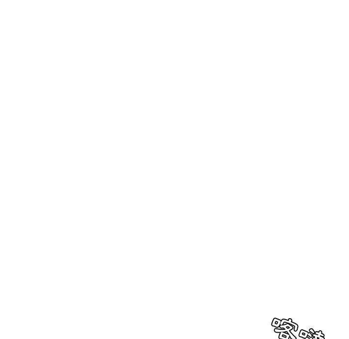 她们的恶作剧 第41话 第71页