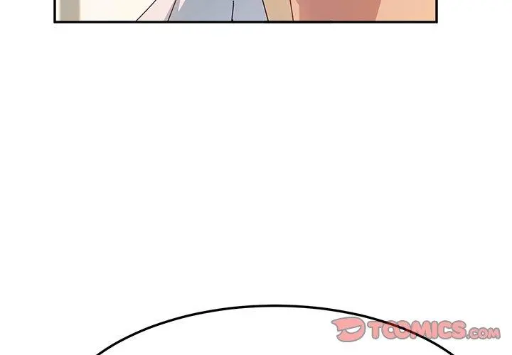 她们的恶作剧 第25话 第3页