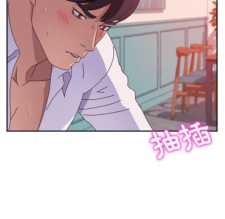 她们的恶作剧 第25话 第136页