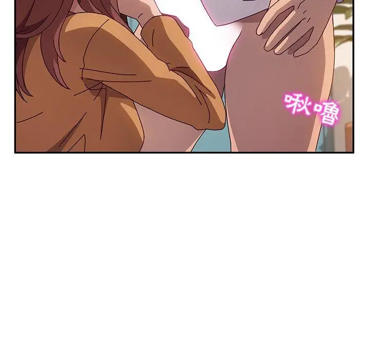 她们的恶作剧 第46话 第71页