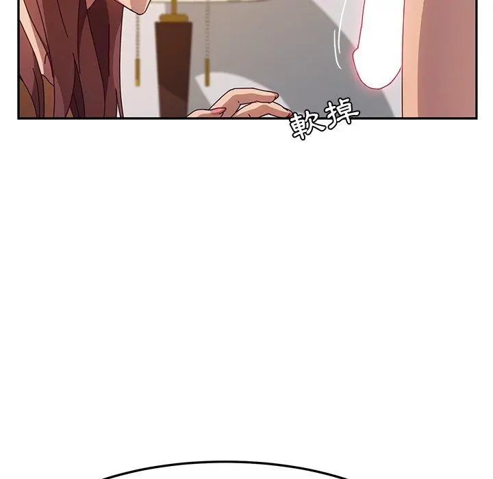 她们的恶作剧 第46话 第78页