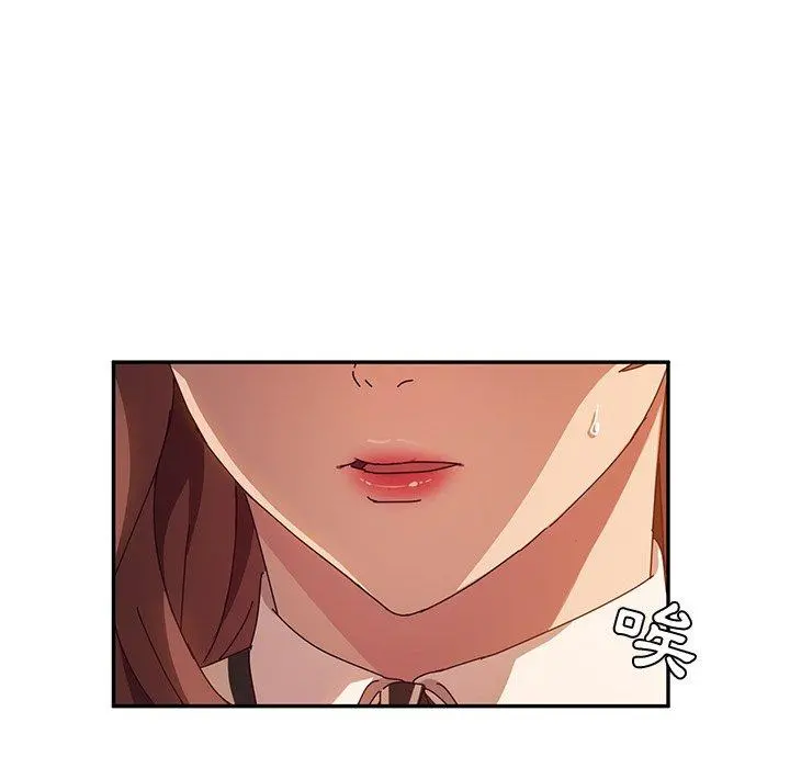 她们的恶作剧 第46话 第124页