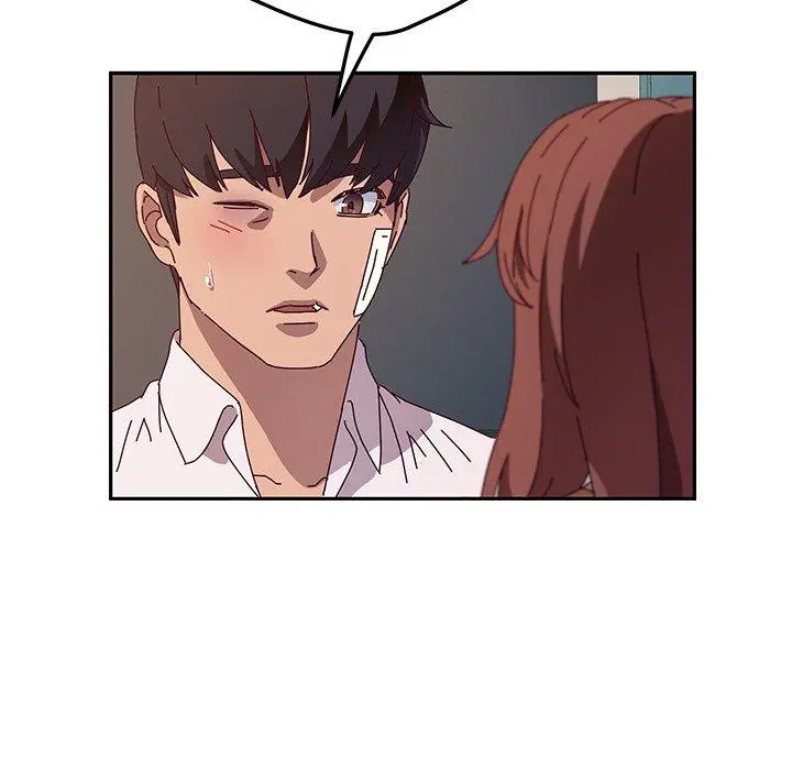 她们的恶作剧 第46话 第33页