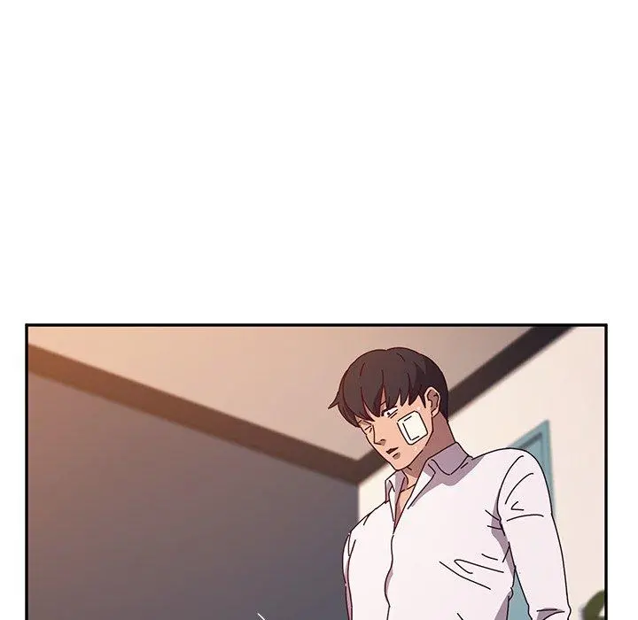 她们的恶作剧 第46话 第82页