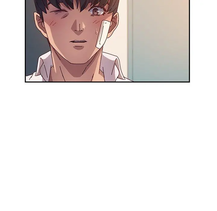 她们的恶作剧 第46话 第44页