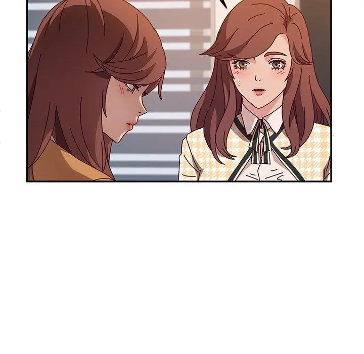 她们的恶作剧 第46话 第113页