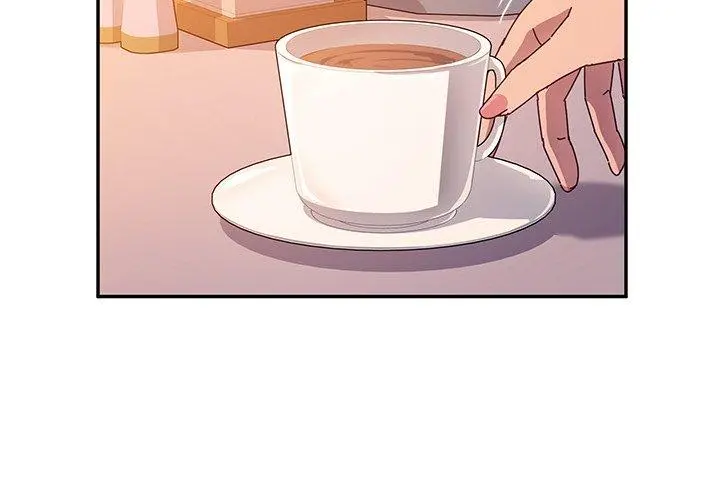 她们的恶作剧 第44话 第2页