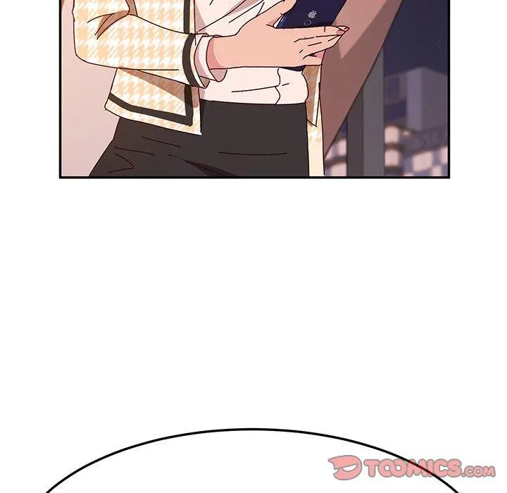 她们的恶作剧 第44话 第39页
