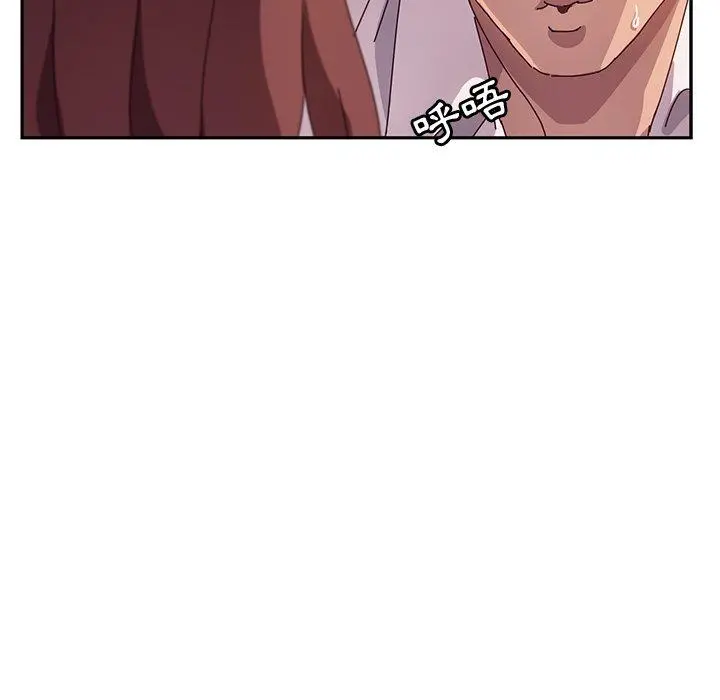 她们的恶作剧 第48话 第163页
