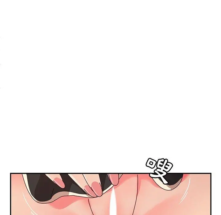 她们的恶作剧 第48话 第113页