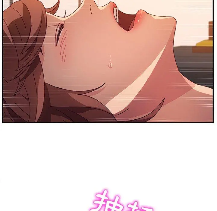 她们的恶作剧 第48话 第86页
