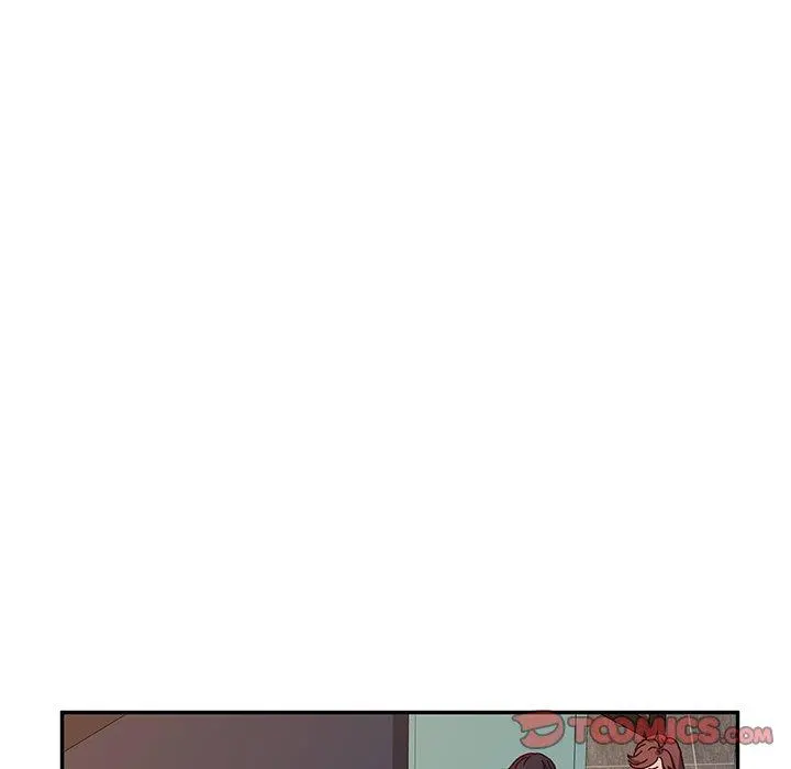 她们的恶作剧 第48话 第63页