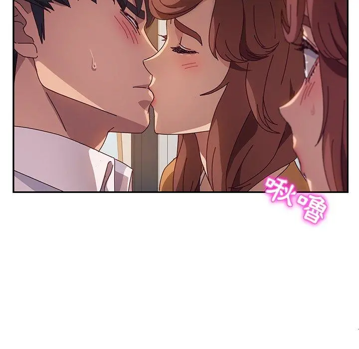 她们的恶作剧 第48话 第56页