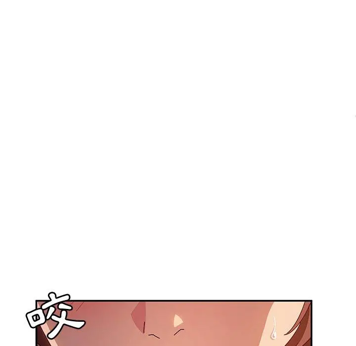 她们的恶作剧 第48话 第52页