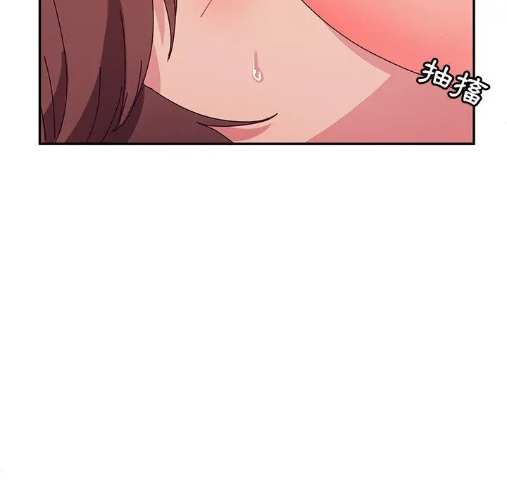 她们的恶作剧 第48话 第156页