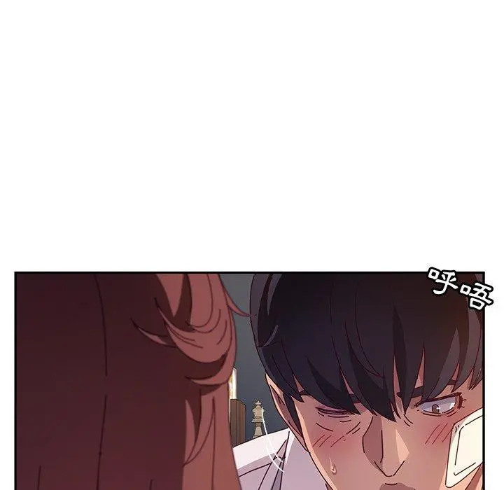 她们的恶作剧 第48话 第162页