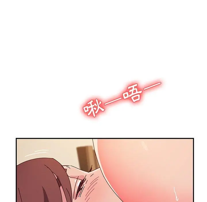 她们的恶作剧 第48话 第155页