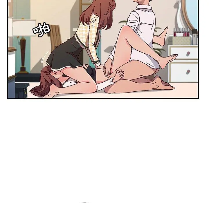 她们的恶作剧 第48话 第132页
