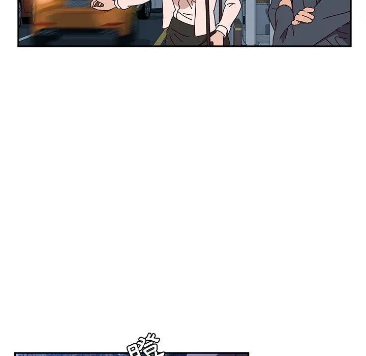 她们的恶作剧 第45话 第60页