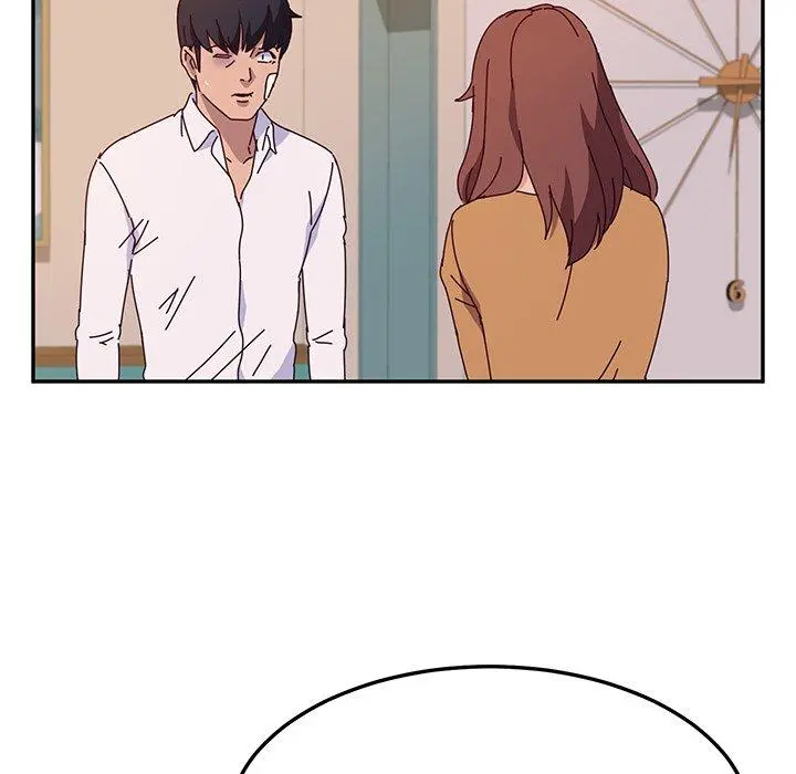 她们的恶作剧 第45话 第5页