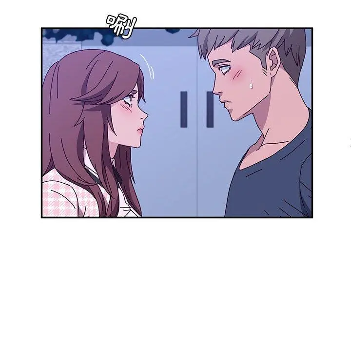 她们的恶作剧 第45话 第76页