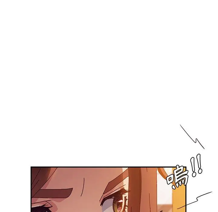 她们的恶作剧 第39话 第45页