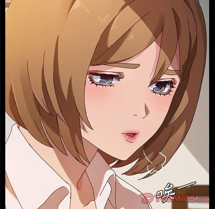 她们的恶作剧 第39话 第30页