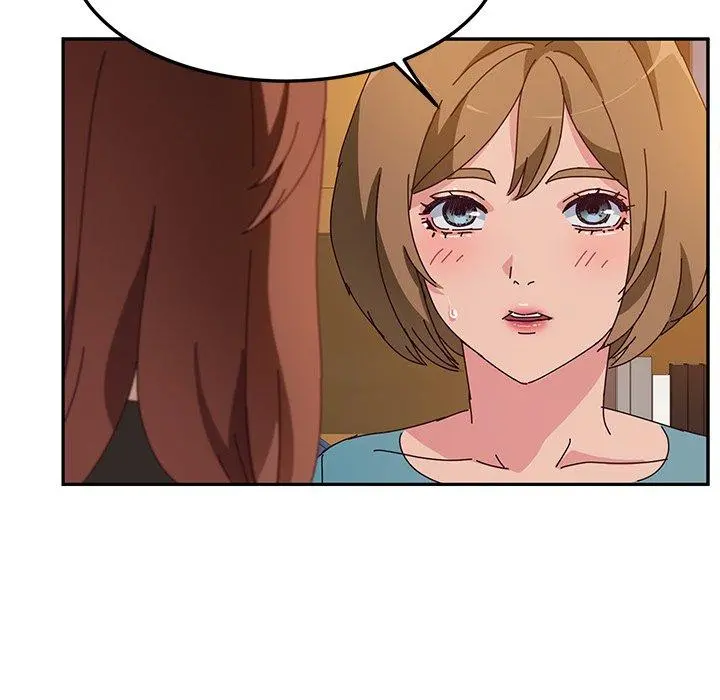 她们的恶作剧 第39话 第14页